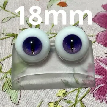 인형용 레진 아이 18mm