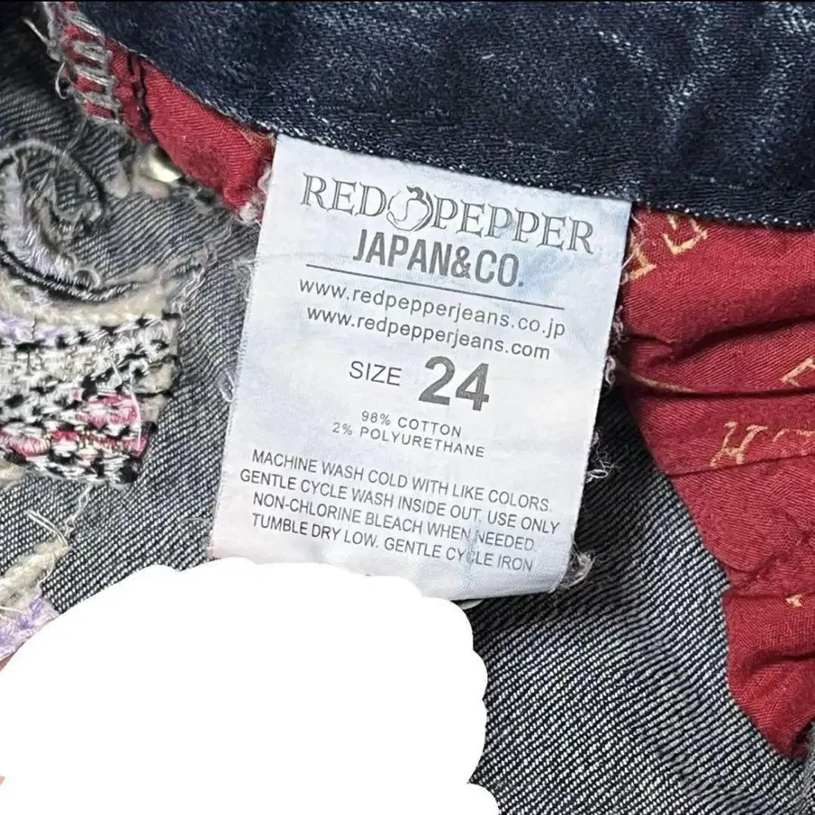 9번째 상품 이미지