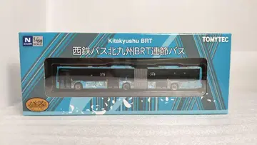 토미텍 버스 컬렉션 니시테츠 버스 기타큐슈 BRT 연결 버스 시타로 G