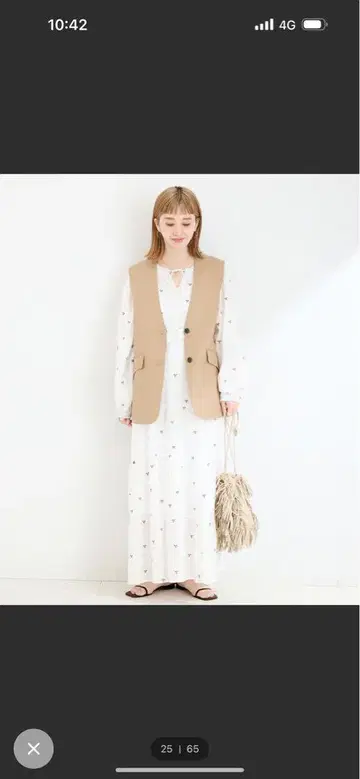 B.C STOCK 베이지 노카라 베스트 미사용 새상품