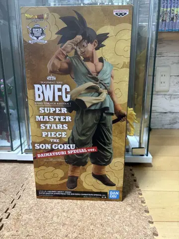 드래곤볼 BWFC 바이바이 고쿠 smsp 다이마츠리 ver.