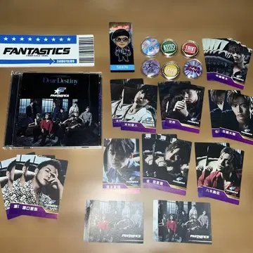 FANTASTICS Dear Destiny 앨범 세트