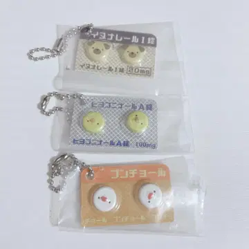 히요코니나루 3개 세트