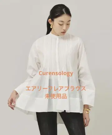 캘런솔로지 에어리 플레어 블라우스 화이트 36