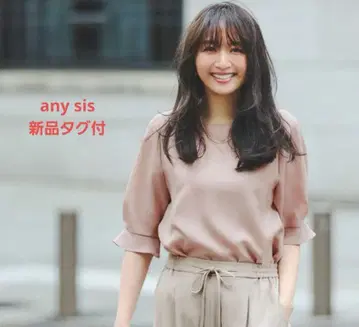 any sis 스무디 폴리에스테르 크루넥 블라우스 온워드 카시야마