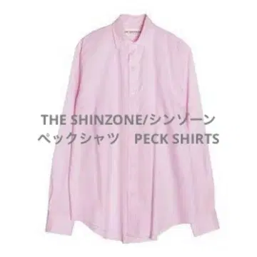 THE SHINZONE/PECK SHIRTS 핑크