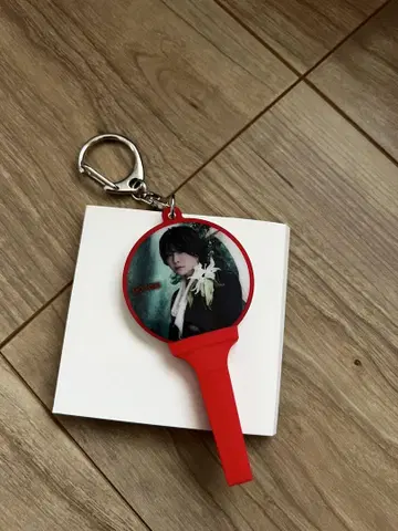 Mrs. GREEN APPLE 키링 오모리 모토타카