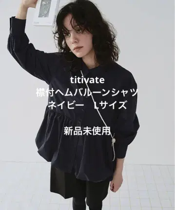 titivate 옷깃이 있는 벌룬 셔츠 네이비 L