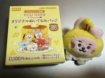 BTS BT21 훼미리마트 오리지널 인형 배지 COOKY