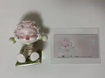 POP MART SKULLPANDA 온도 스컬 팬더