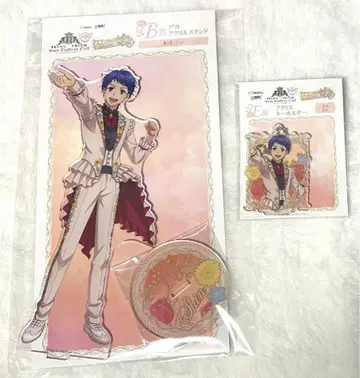 KING OF PRISM 킹프리 WEB 복권 B상 E상 신