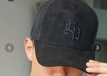 블랙 스웨이드 트래커 캡