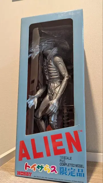 츠쿠다 취미 ALIEN 1/5 스케일 피규어 한정품