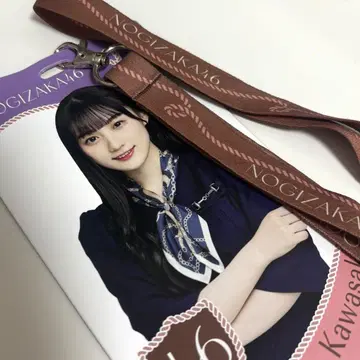 노기자카46 카와사키 사쿠라 티켓 홀더 사람은 꿈을 두 번 꾼다