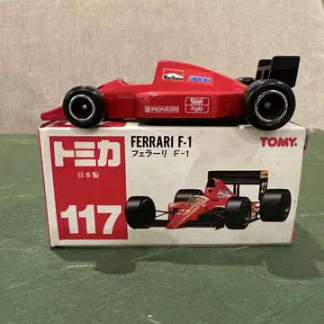 토미카 117 페라리 F-1 일본제