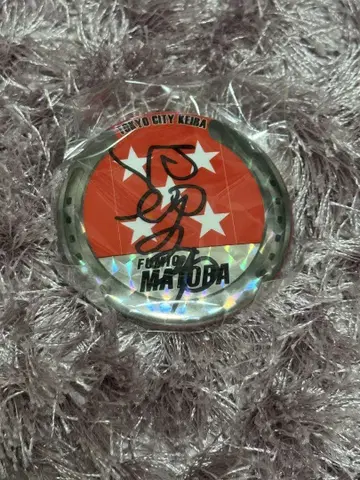 오이 경마장 캔뱃지 가챠가챠 마토바 후미오 사인 포함