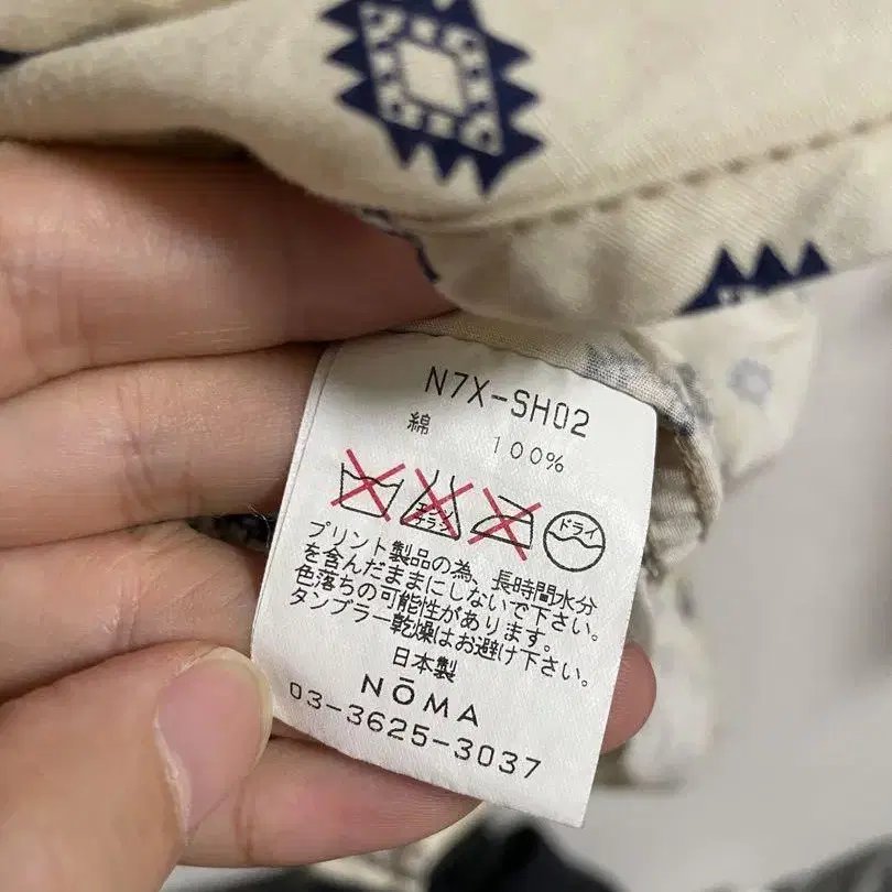7번째 상품 이미지