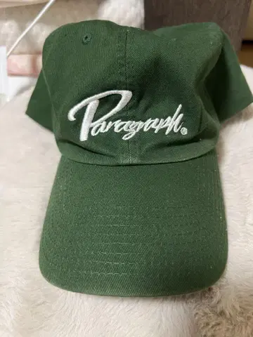 Paragraph 그린 야구 모자