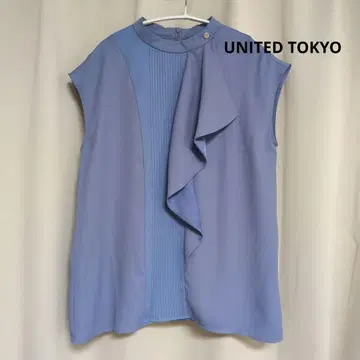 새상품급 UNITED TOKYO 핀턱 바이컬러 블라우스