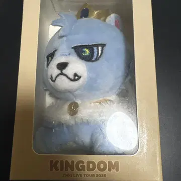 토사카 히로오미 KINGDOM 캐릭터 봉제 인형 루브