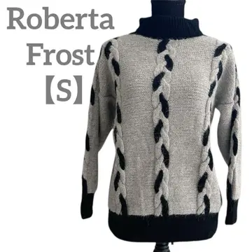 Roberta Frost [ S ] 터틀넥 스웨터 케이블 짜임 알파카