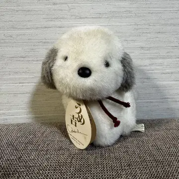 1983년제 택 포함 우메키치 봉제 인형 오리엔탈 토이 개 일본제