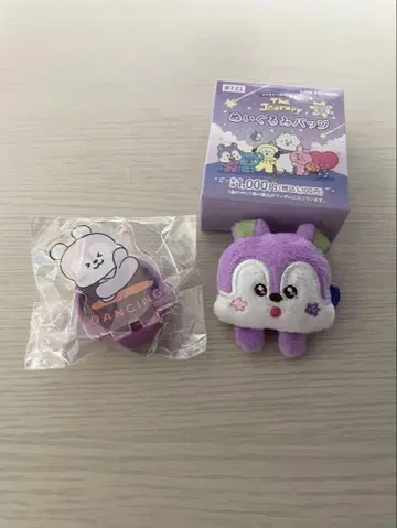 BTS 캡 홀더 봉제 인형 배지