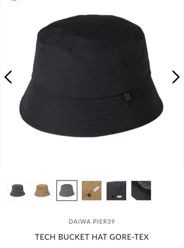다이와 PIER39 TECH BUCKET HAT 16023 블랙