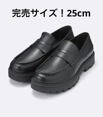 새상품 지유 청키 밑창 로퍼 블랙 25.0cm