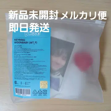 푸네크도 운아기 운학 트레이딩 카드 포함