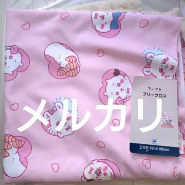 시마무라 치이카와 프리 크로스 하트 핑크 천 커버