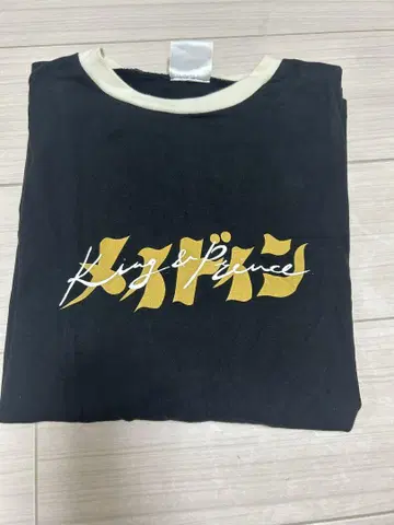King & Prince 메이드 인 티셔츠