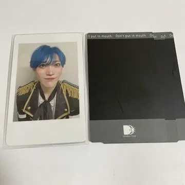 팬더 드래곤 타이 가 하피카 14
