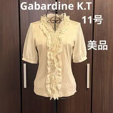 Gabardine K.T 프릴 크림색 반팔 상의 11호