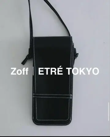 [미사용 새상품] ETRE TOKYO x Zoff 안경 케이스