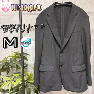 유니클로 2WAY 스트레치 자켓 M 그레이 남성용 비즈니스 긴팔