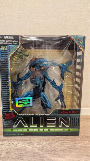 ALIEN 아쿠아 에일리언 액션 피규어