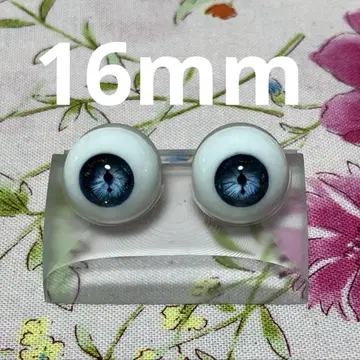 인형용 레진 아이 16mm