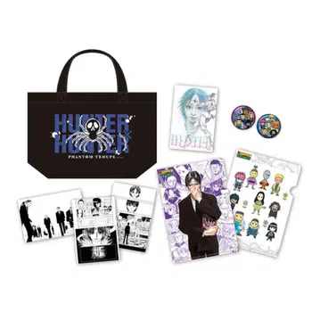 [미개봉 새상품] HUNTER x HUNTER 환영여단 세트