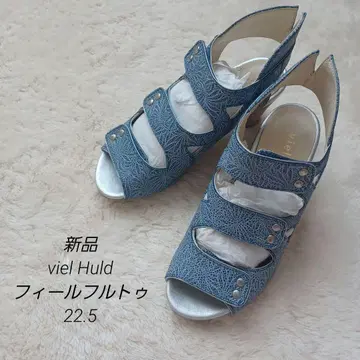 viel Huld/느낌 좋은 22.5cm 미사용 새상품 외반모지