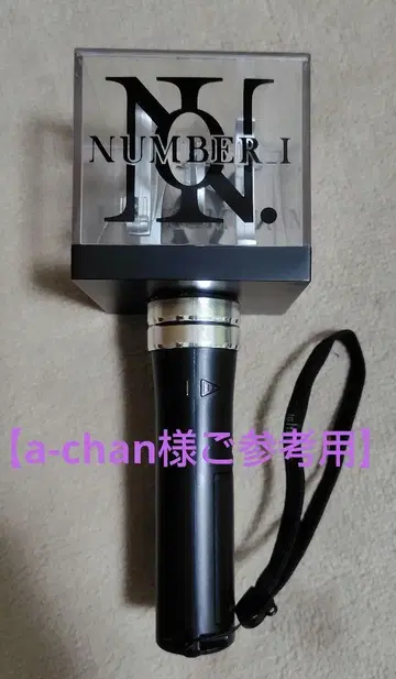 Number_i 응원봉