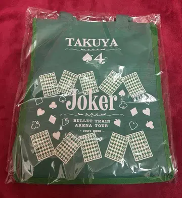 초특급 타쿠야 JOKER 토트백 4호차 그린 백
