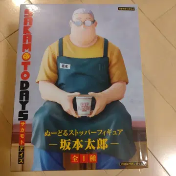 사카모토 데이즈 사카모토 타로 피규어