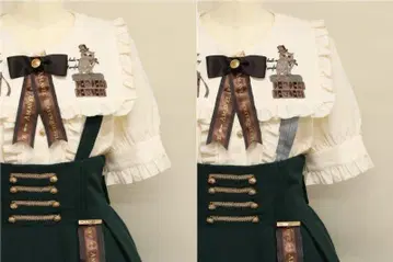 Amavel Bibliotheque Classique 블라우스 그린