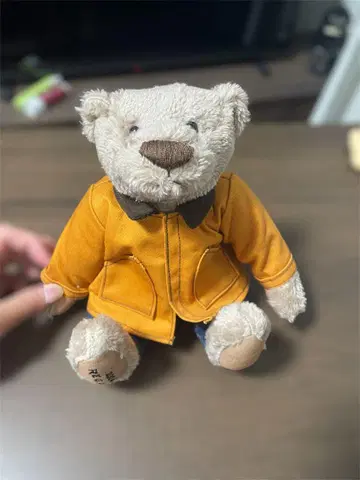 REGAL 봉제 인형 오렌지 자켓 2022