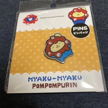 오사카 엑스포 회장에서 한정 판매되는 폼폼푸딩 핀 배지 산리오
