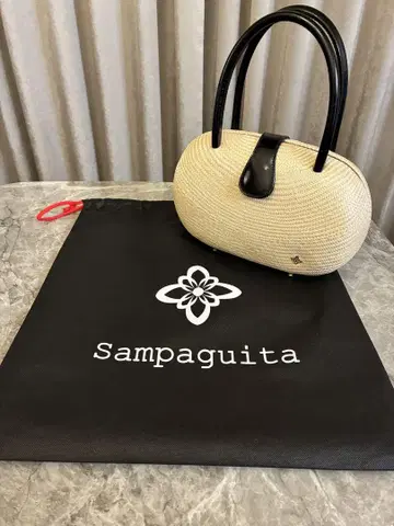 Sampaguita Belleza L 무지 바스켓백