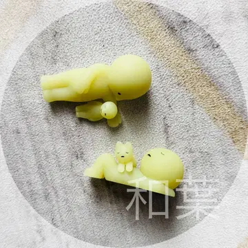스미스 스키 포카포카 스키 소이네스 스키 치비스키 세트