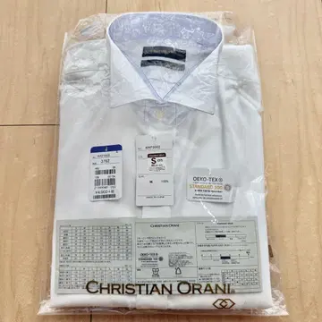[새상품급] 윙카라 셔츠 모닝 턱시도 윙카라