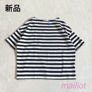새상품 maillot 드롭 숄더 보더 반팔 티 네이비